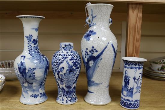 Four late 19th century Chinese vases